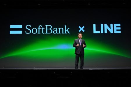 2021年3月から始まるSoftBank on LINEのデメリットは？旧LINEモバイル利用者はどうすればいい？